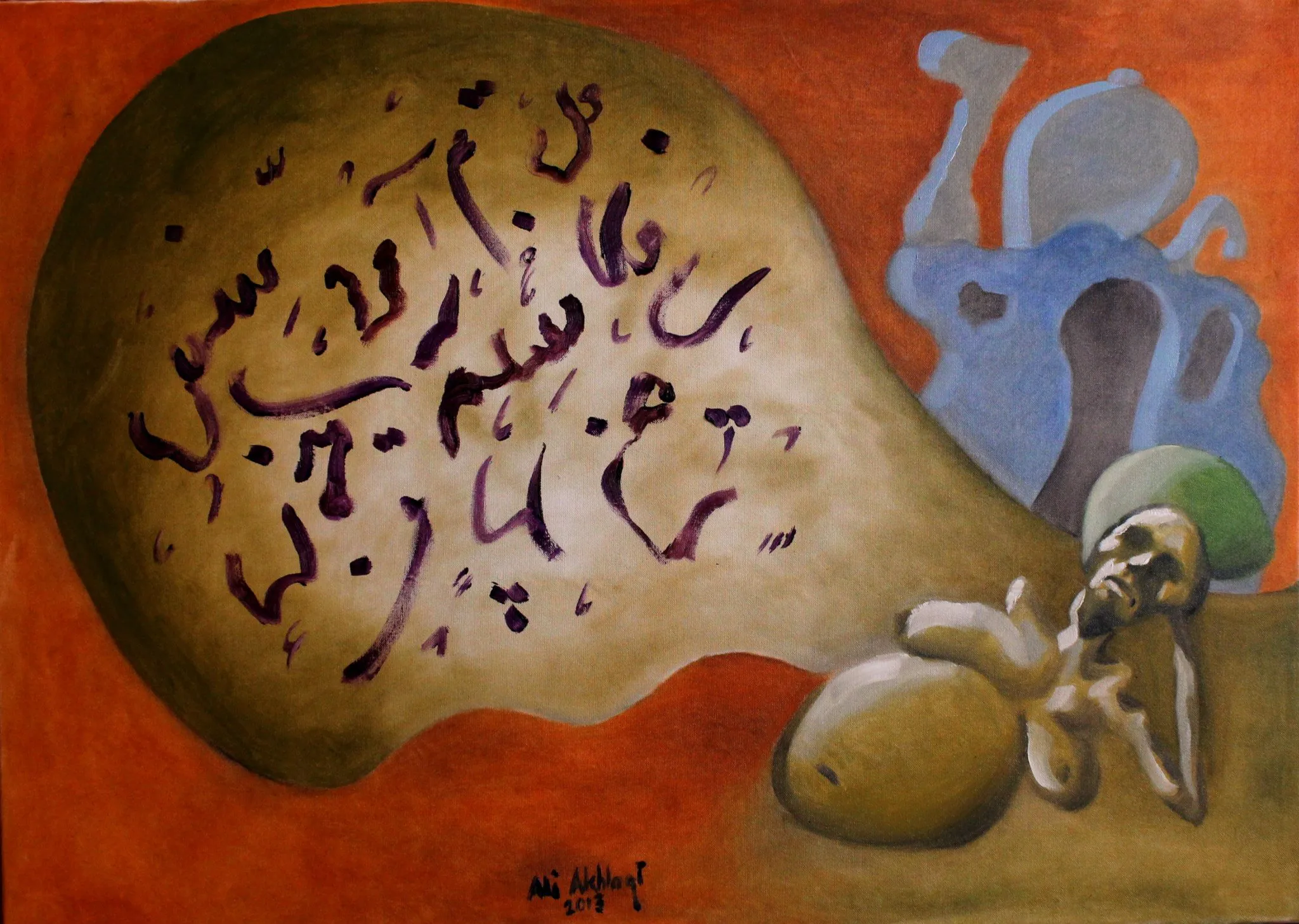 9 Artists Challenging Our Perceptions of Afghanistan