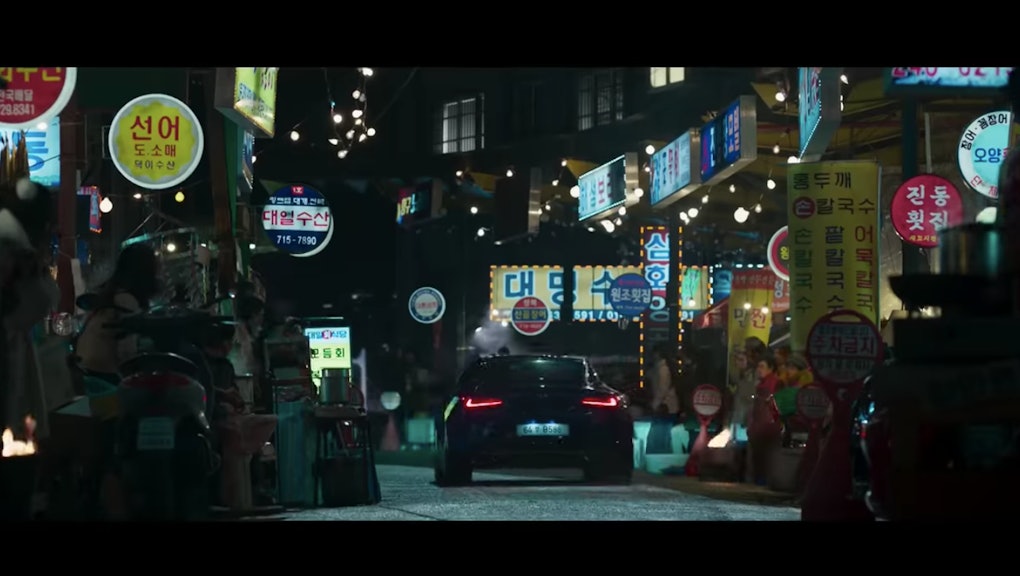 Black Panther Casino Scene Skyfall Black Panther Casino Scene Skyfall