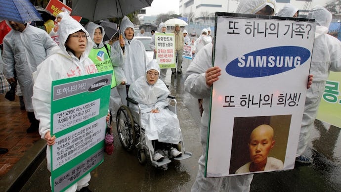 Factory workers in South Korea protesting against smartphone companies 