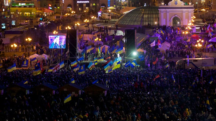 Hundreds of thousands of young, pro-European Ukrainians have taken to the streets of Kiev in protest...