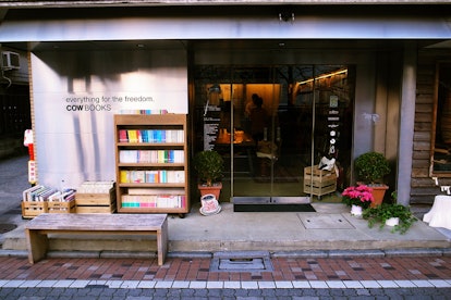 Cow Books, Tokyo, Japan bookstore