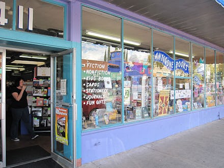 The outside of a dying feminist bookstore in America