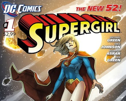 The cover of the first edition of Supergirl