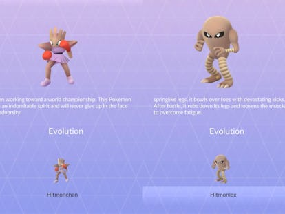 Pokémon GO Tyrogue Evolution: How To Get Tyrogue, Hitmonlee, Hitmonchan and  Hitmontop