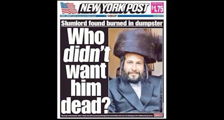 A New York Post cover with Max Stark on it