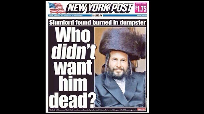 A New York Post cover with Max Stark on it