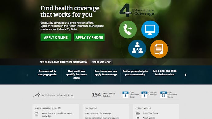 Healthcare.gov on desktop screen