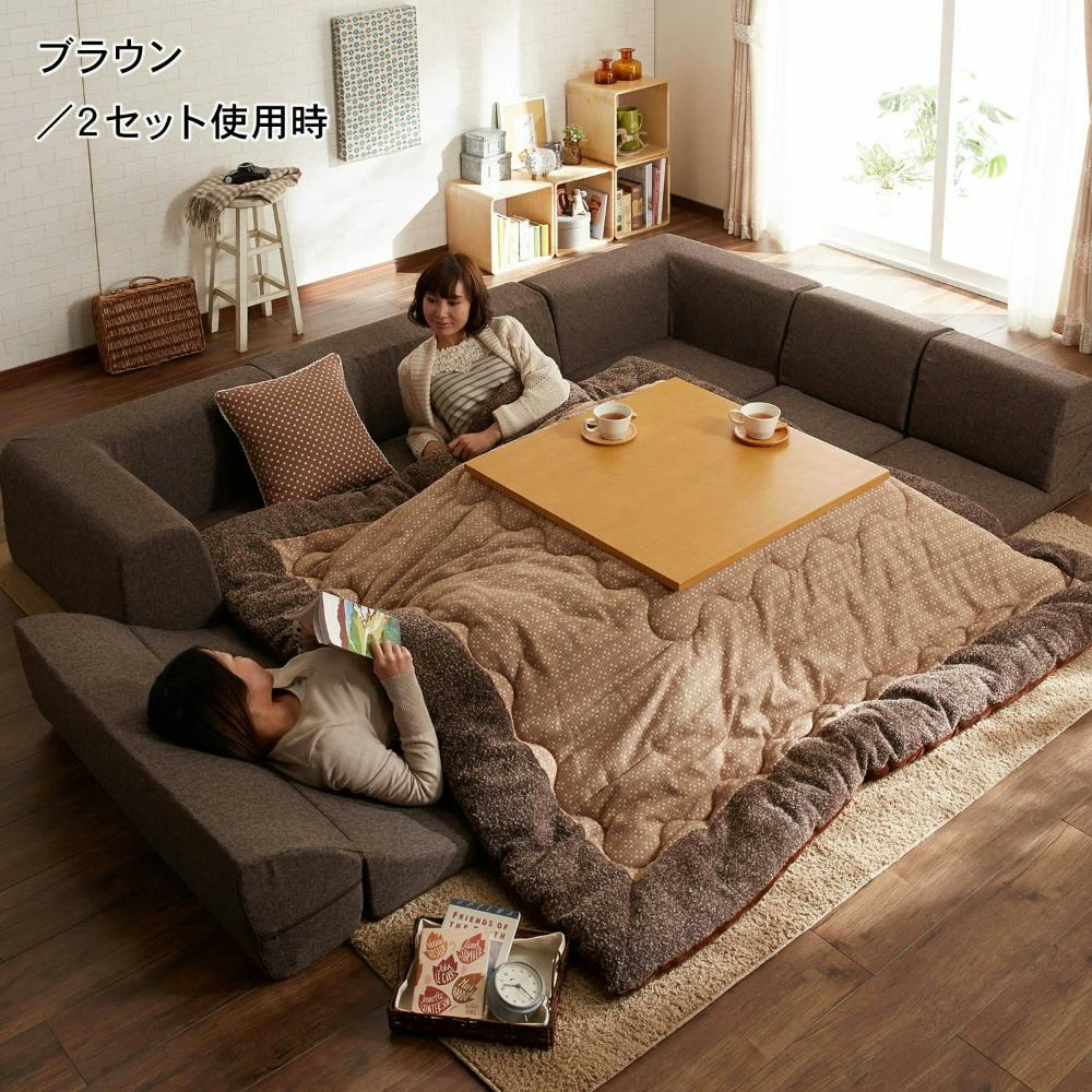 Japanese floor couch discount