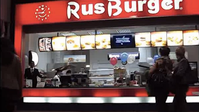 Rus Burger in a food court in a mall in Crimea as a substitute for McDonalds