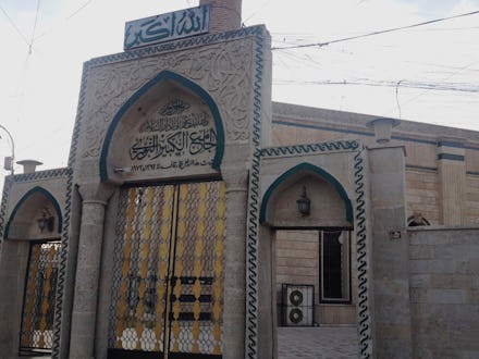 The Iraqi mosque where ISIS declared caliphate 3 years ago