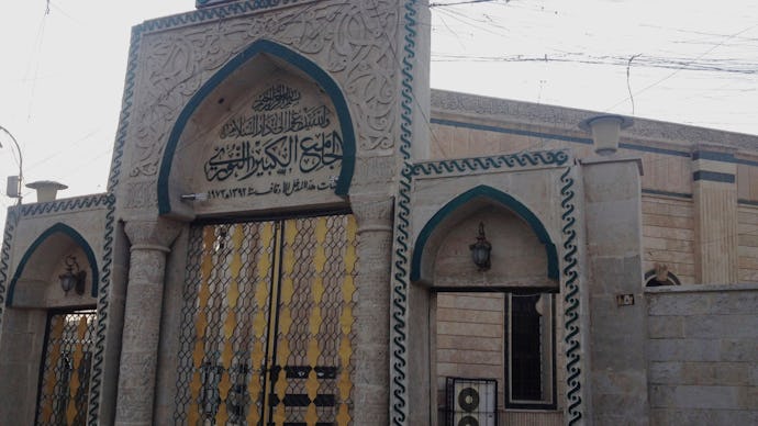 The Iraqi mosque where ISIS declared caliphate 3 years ago