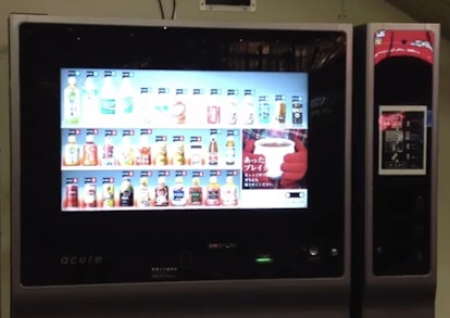 A heated vending machine, one of the 7 futuristic Japanese gadgets that America needs to adopt immed...