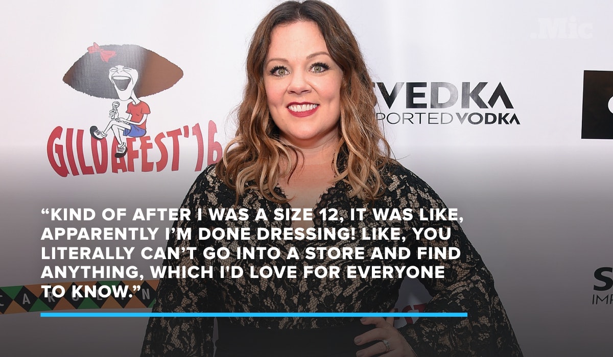 Melissa McCarthy's fall clothing line is out and we literally want