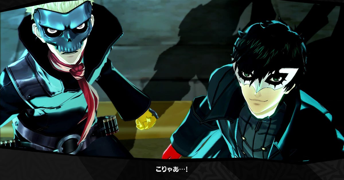 Persona 5 Temperance Confidant How To Unlock Kawakami S Friendship Persona 5 Temperance Confidant How To Unlock Kawakami S Friendship