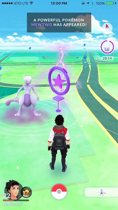 Pokemon Go' Mewtwo Event Concept: Fan project yields some gorgeous
