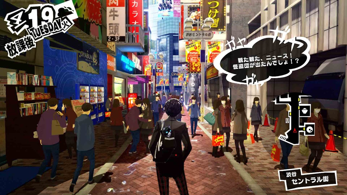 'Persona 5' Flower Shop: Guide to getting the part-time job