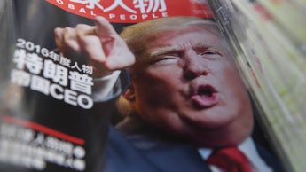 A magazine in China with Donald Trump on the cover