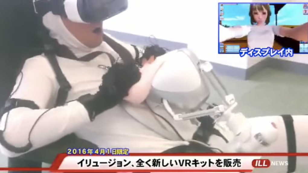 The Illusion Virtual Reality Sex Suit Makes Porn Look as Boring as ...
