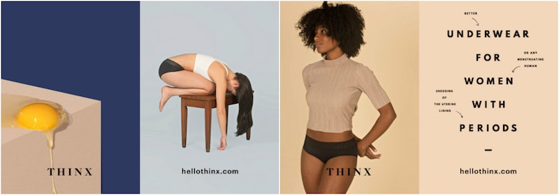 thinx period panties promo code —  blog free printables and  resources for busy parents in the city — Phil and Mama