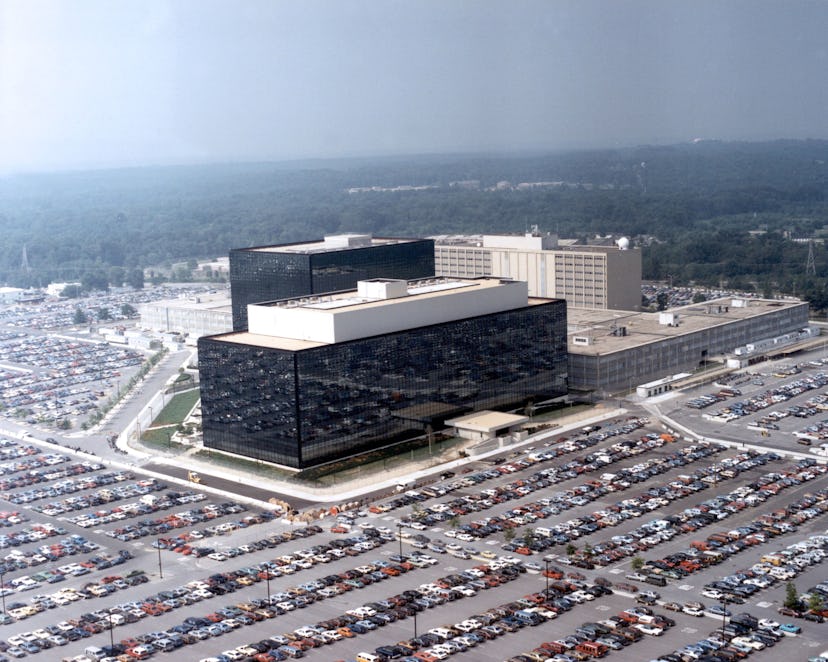 National Security Agency building.