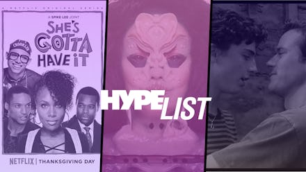 Hype List's cover including 'She's Gotta Have It' and 'Call Me By Your Name' covers.