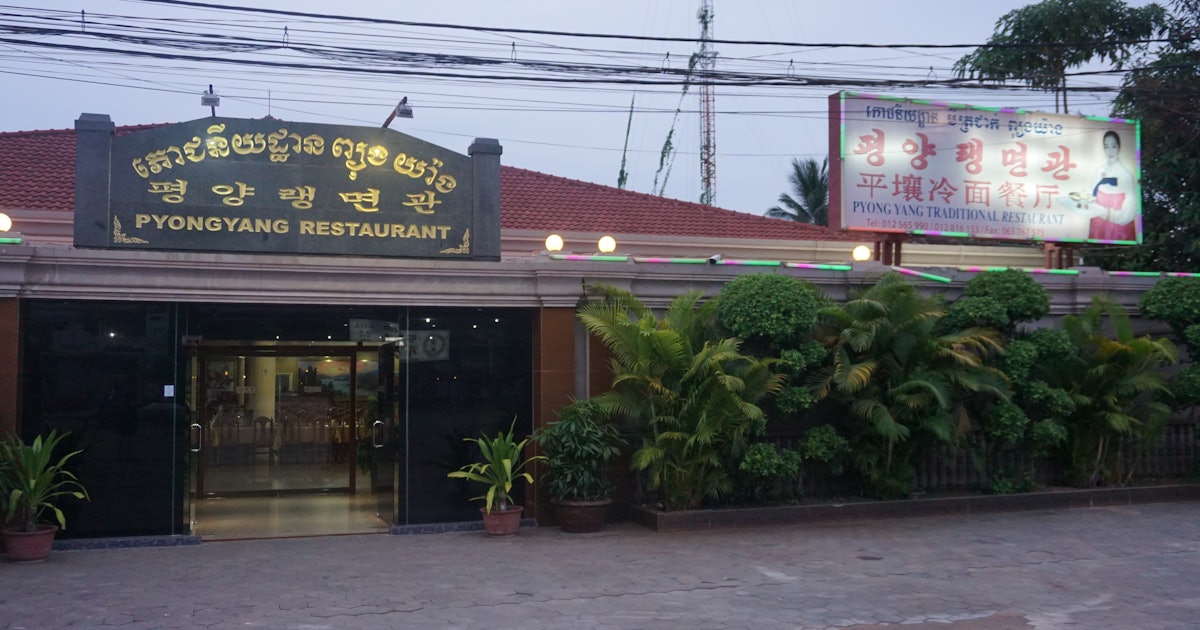 The bizarre experience of dining at an illegal North Korean restaurant