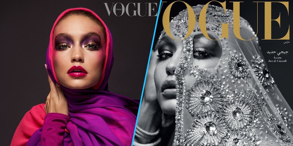 Gigi Hadid Covers Debut Vogue Arabia In A Hijab Receives