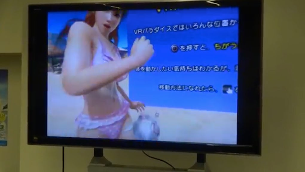 Dead Or Alive Xtreme 3 Lets You Sexually Assault A Woman In Virtual Reality