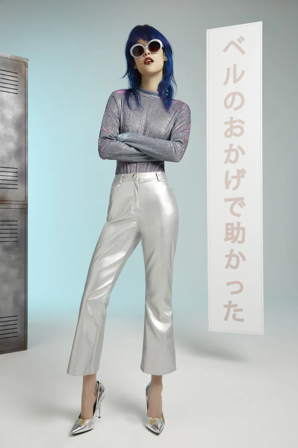 Nasty Gal Is Back, And Better Than Ever