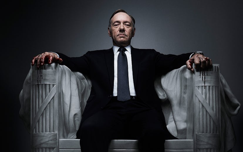 Kevin Spacey in the promo for 'House of Cards'