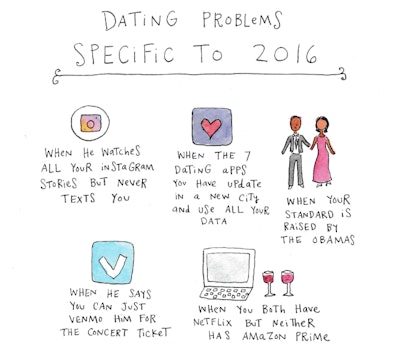 Illustration of Dating problems specific to 2016 and multiple text boxes by illustrator Mari Andrew 