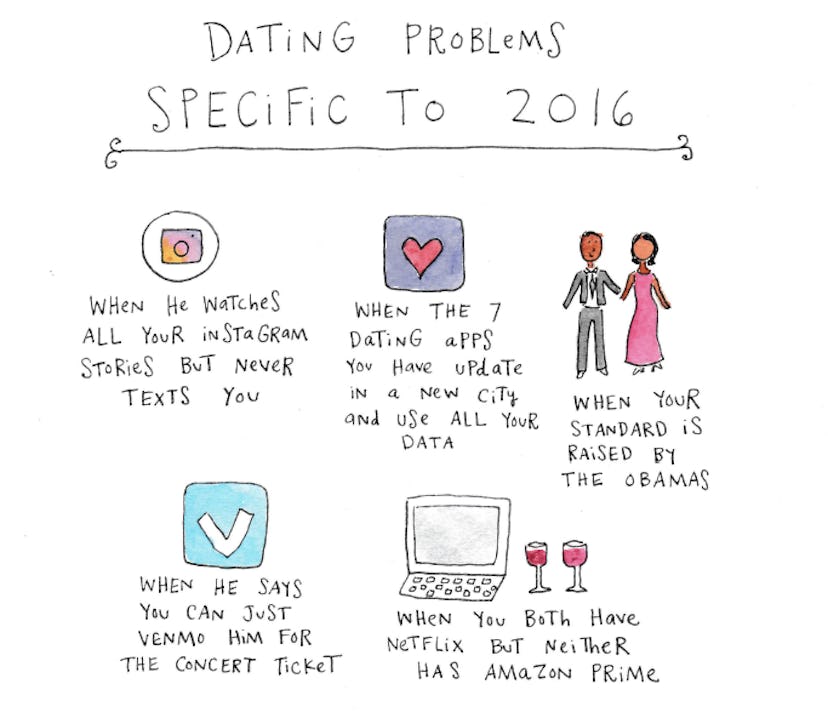 Illustration of Dating problems specific to 2016 and multiple text boxes by illustrator Mari Andrew 