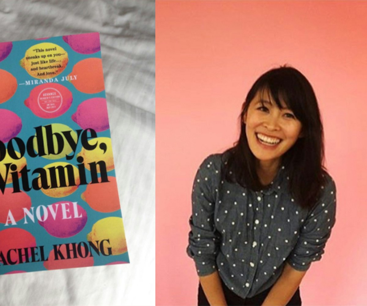 Cover of "Goodbye, Vitamin", book by Rachel Khong and a photo of the author