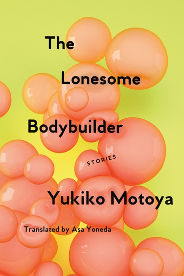 yukiko motoya the lonesome bodybuilder