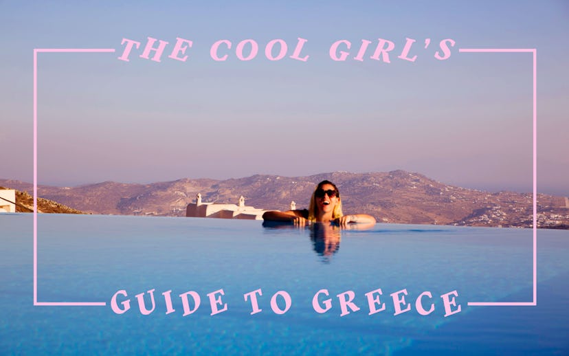 Girl enjoying a pool in Greece