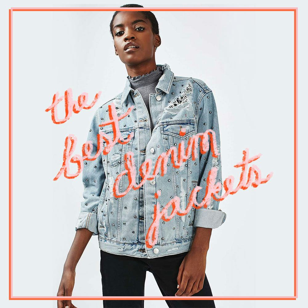 statement denim jacket