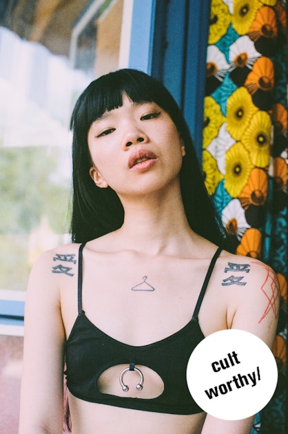 The End Has Lingerie For The Piercing-Obsessed Girls.