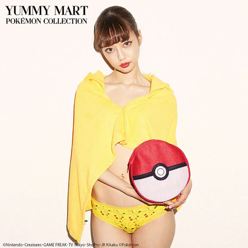 This Pokmon Lingerie Collection Is What You Really Need In Your Life This Pokmon Lingerie Collection Is What You Really Need In Your Life