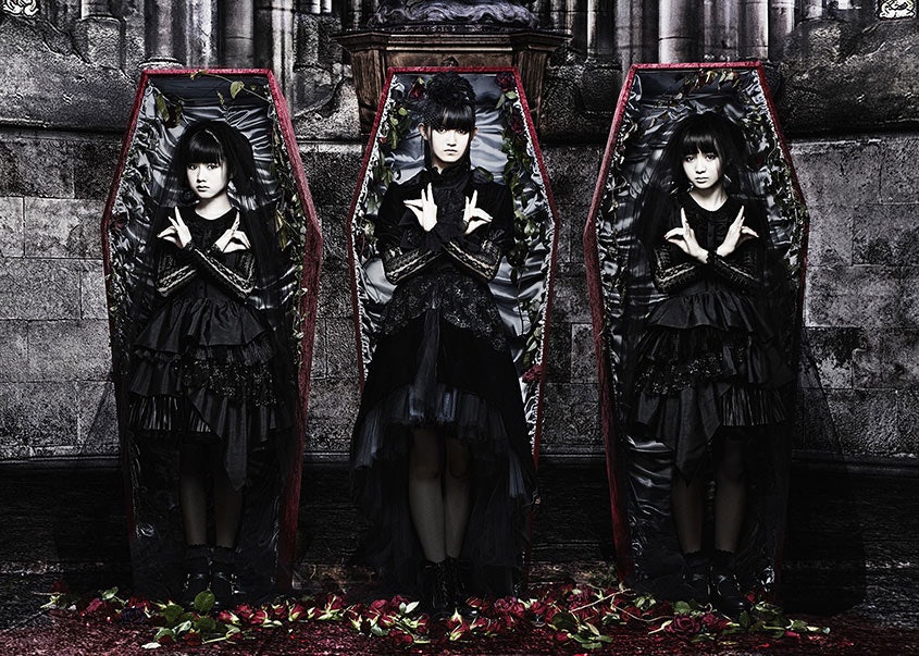 Japanese Idol Group Babymetal Talk Ariana Grande and The Fox God