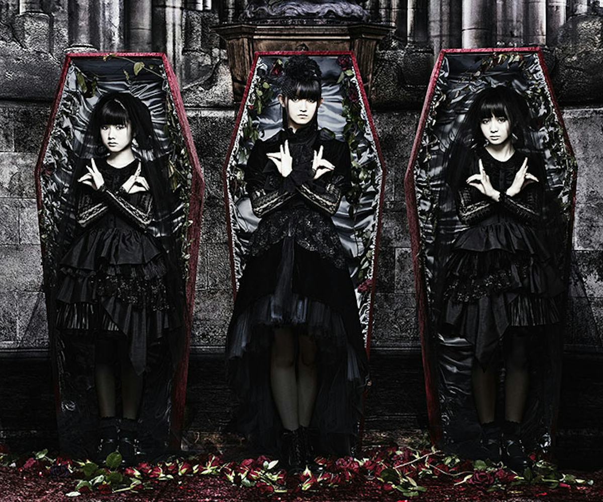 Japanese Idol Group Babymetal Talk Ariana Grande and The Fox God