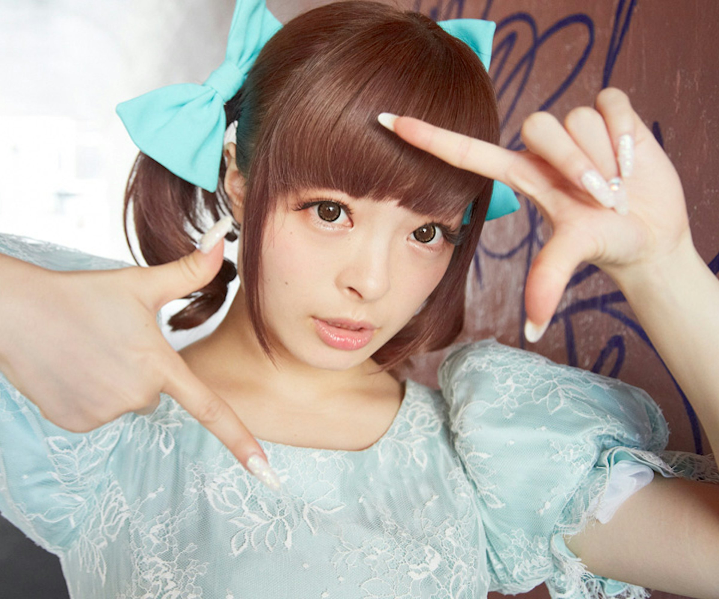 It Girl: Kyary Pamyu Pamyu