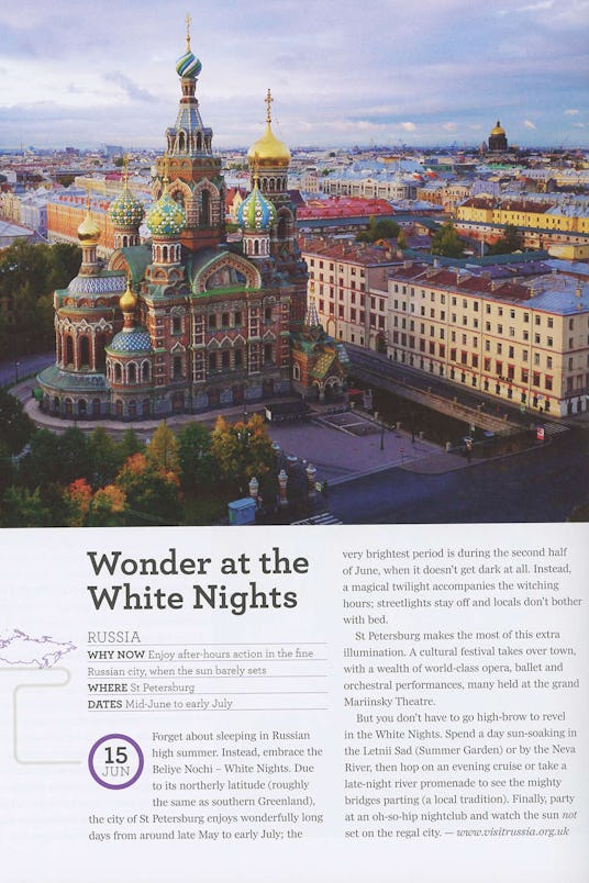 Saint Basil's Cathedral on the page of "Wonder at the White Nights"
