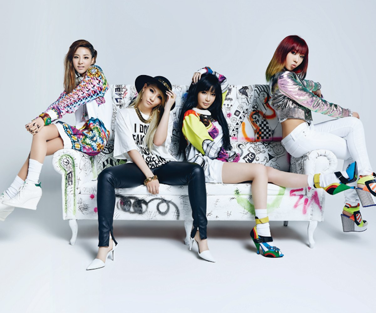 2ne1 Nylon