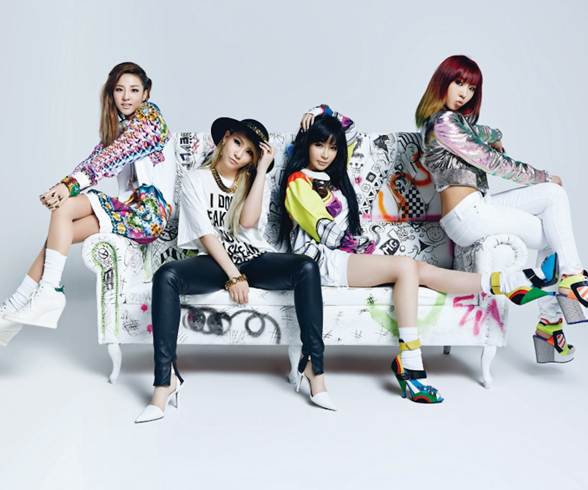 2ne1 Nylon 2ne1 Nylon