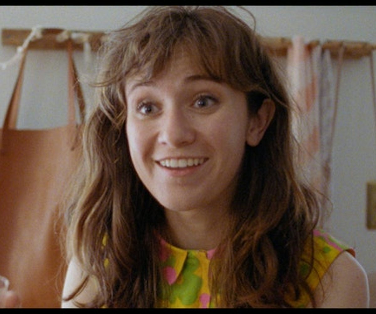 Noël Wells, a writer, director and star of a movie "Mr. Roosevelt", during one of her scenes, lookin...