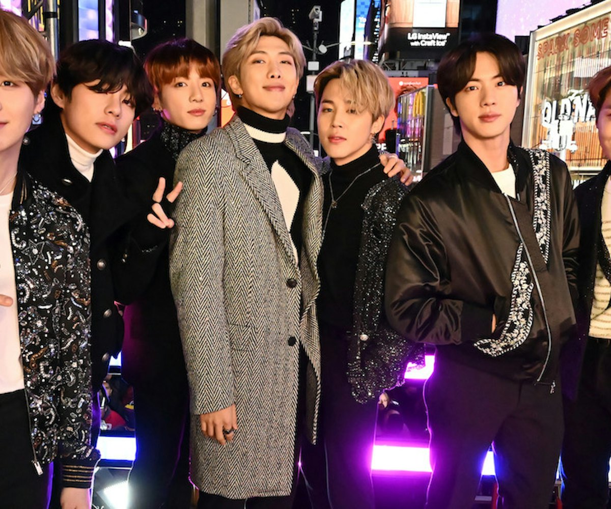 BTS Announces 'Map Of The Soul: 7' Release Date