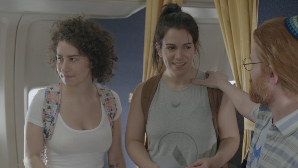 Image result for broad city birthright