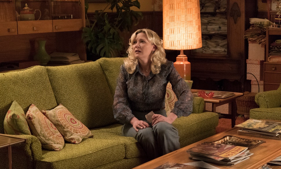 קירסטן דאנסט ב קירסטן דאנסט ב