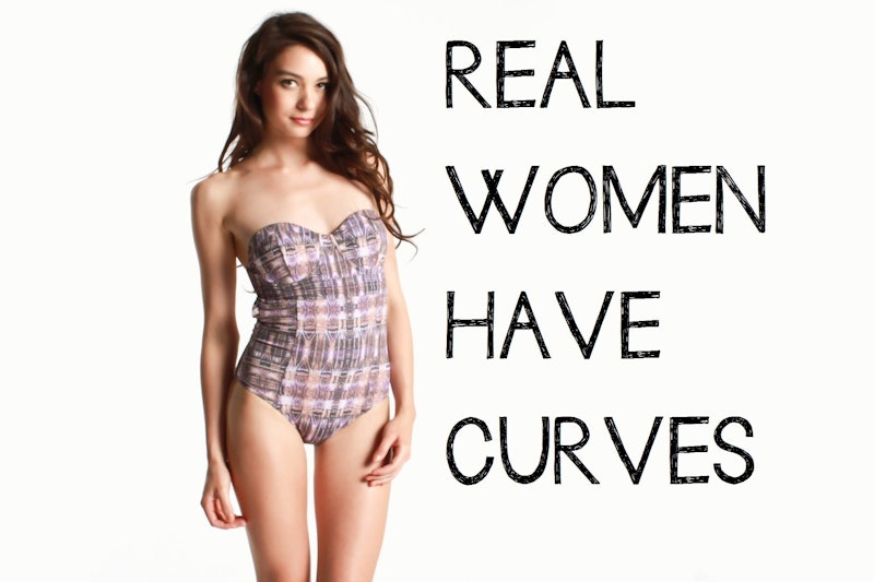 Dear Men My Eating Disorder Was Never About You So Stop Telling Me Real Women Have Curves