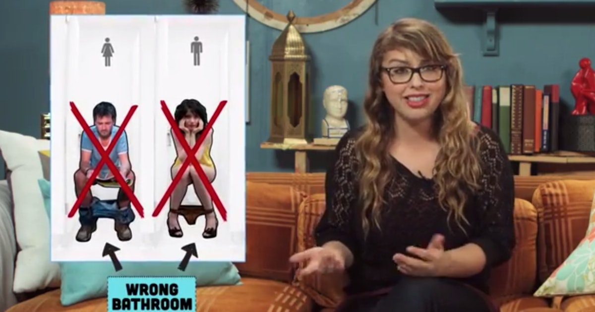 Should All Bathrooms Should Be Gender Neutral This Video